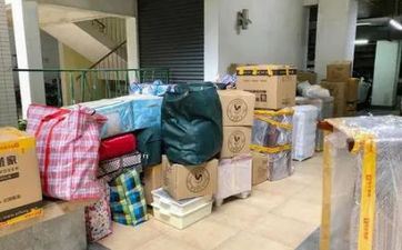 2024年5月23日是搬新家好日子吗 2024年5月23日搬迁好不好