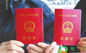 2024年6月份成婚黄道吉日有哪几天呢