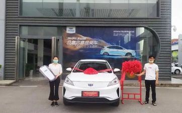 2024年6月19日提车怎么样 这天不宜提车