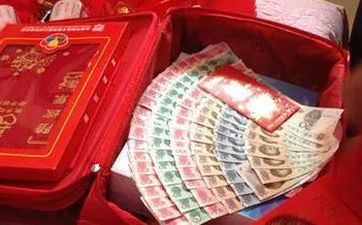 2023年10月份成婚的