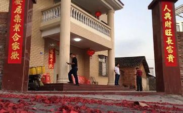 2023搬迁好日子一览表 2023年搬新家日子