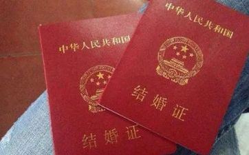 2023年10月25日成婚好吗 2023年10月25日是嫁娶好日子吗