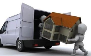 2024年阴历十月搬迁黄道好日子 2024年入宅黄道好日子 2024年阴历十月搬迁黄道好日子 2024年入宅黄道好日子