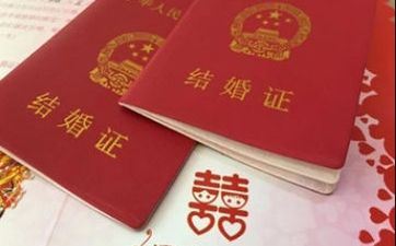 2023年11月成婚领证好日子一览表