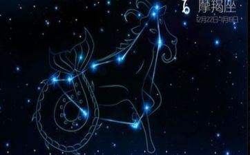 摩羯座2024年4月爱情运势