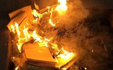 2023年12月哪天修坟最好