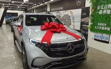 2024年3月份哪天合适提车 3月提车好日子 2024年3月份哪天合适提车 3月提车好日子