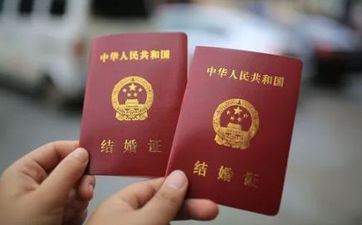 领证择吉 2024年5月什么时分领证比较有含义 领证择吉 2024年5月什么时分领证比较有含义