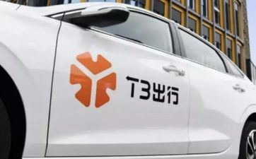 2023年大年初一合适出行吗 大年初一合适出门吗