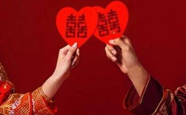 领成婚证一般选什么日子 成婚选日子的注意事项 领成婚证一般选什么日子 成婚选日子的注意事项