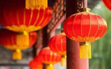 2024年阴历正月十四是能剖腹产的黄道吉日吗