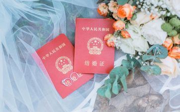 2023年婚嫁黄历好日子查询8月 2023年8月成婚黄道好日子