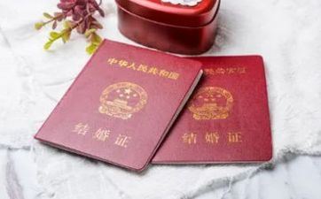 2023年11月领证日子 哪天合适领结婚证