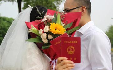 今天是成婚好日子吗 2024年4月22日成婚好不好 今天是成婚好日子吗 2024年4月22日成婚好不好