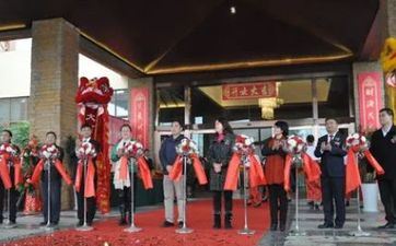 9点18分开业放炮吉祥吗 2023年店肆开业好日子吉时查询