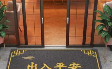 月安门好日子吉时 2023年入户门装置好日子吉时 月安门好日子吉时 2023年入户门装置好日子吉时