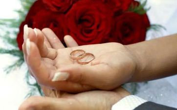 2023年同年最旺成婚好日子