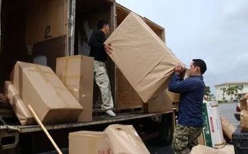 2024年5月搬迁好日子一览表 2024年搬迁最旺的黄道好日子