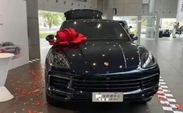 2024年5月5日立夏买车适宜吗 能提车么 2024年5月5日立夏买车适宜吗 能提车么