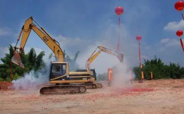 2023年合适开工的黄道好日子(2023年工厂开工好日子)