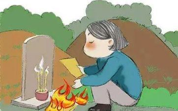 2024年清明节适宜成婚吗 根据需要挑选成婚