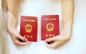 2024成婚的好日子好日子查询 2024成婚日子怎样选好