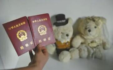 2024领证好日子11月(2024年领证好日子一览表)