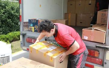 2023阴历五月搬家入宅好日子 2023年搬家好日子 2023阴历五月搬家入宅好日子 2023年搬家好日子