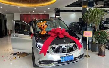 万年历2023年11月黄道好日子提车(万年历2023年迈黄历)