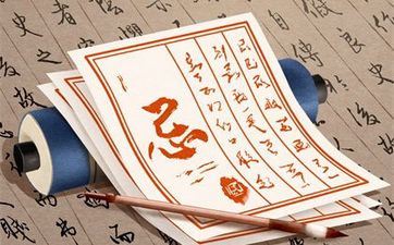 吉时查询老黄历2024 吉时查询老黄历2024年5月 吉时查询老黄历2024 吉时查询老黄历2024年5月