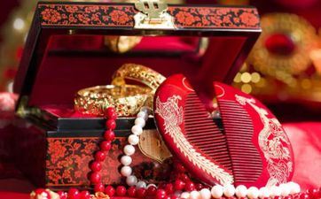 2023年10月嫁娶吉日表