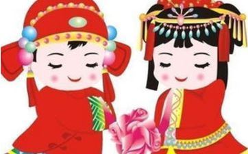 96年属鼠2024年成婚好日子 2024年合适婚嫁的属相