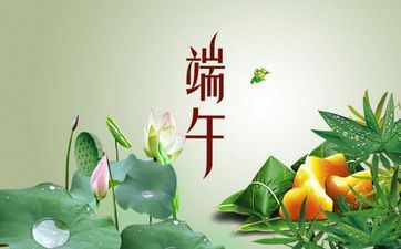 2024北京端午节会下雨吗
