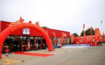 2023年10月开业好日子查询一览表 2023年属相猪年运程