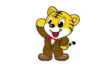 属虎的2023年阴历十月黄道好日子开业一览表