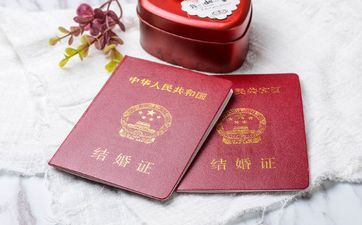 2024下半年领证的好日子