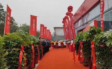 今天开业好欠好 2024年5月25日开业经商好欠好