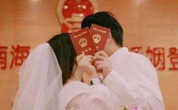 2023年的成婚好日子（2023成婚吉祥日期） 2023年成婚好吗