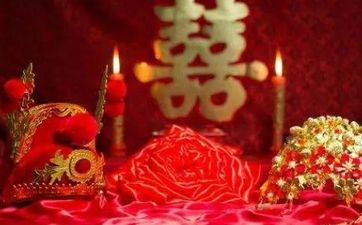 2024年合适哪些属相成婚 2024年合适成婚的日子一览表