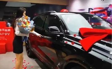 2024年夏天喜提新车好日子查询 最好的提车日子 2024年夏天喜提新车好日子查询 最好的提车日子