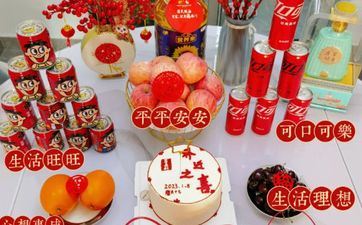 今天宜搬迁新居吗 2024年3月18日是搬迁好日子吗