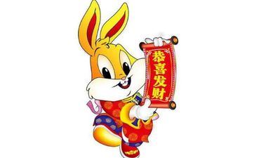 2023年属兔搬迁好日子查询一览表 属兔人搬迁黄道好日子宜忌