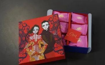 属相鼠2023年9月成婚好吗 嫁娶择吉一览表