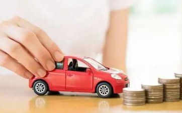 2023年6月26日是提车好日子吗 提车的好日子时辰查询