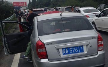 2023年3月28日是提车好日子 吗 提车的好日子时辰查询