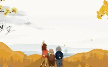 2023年9月份修坟黄道好日子有几天 2023年9月份修坟好日子