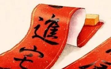 三伏是几月几号2023年 三伏是几月几号2023年