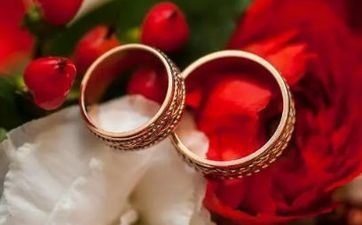 2024年2月1日适宜成婚吗 克爸爸妈妈吗? 2024年2月1日适宜成婚吗 克爸爸妈妈吗?