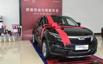 2023年5月28日是提车好日子吗 2023年5月28日提车好不好