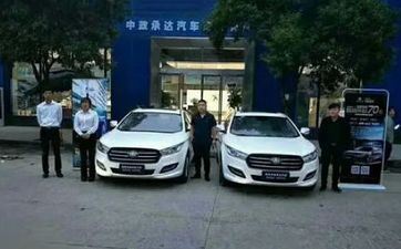 属狗的2023年阴历八月提车择吉 最吉祥的提车日子